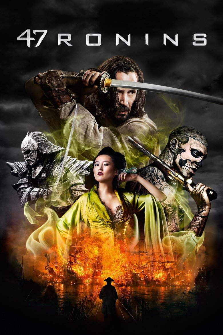 47 Ronins (2013)